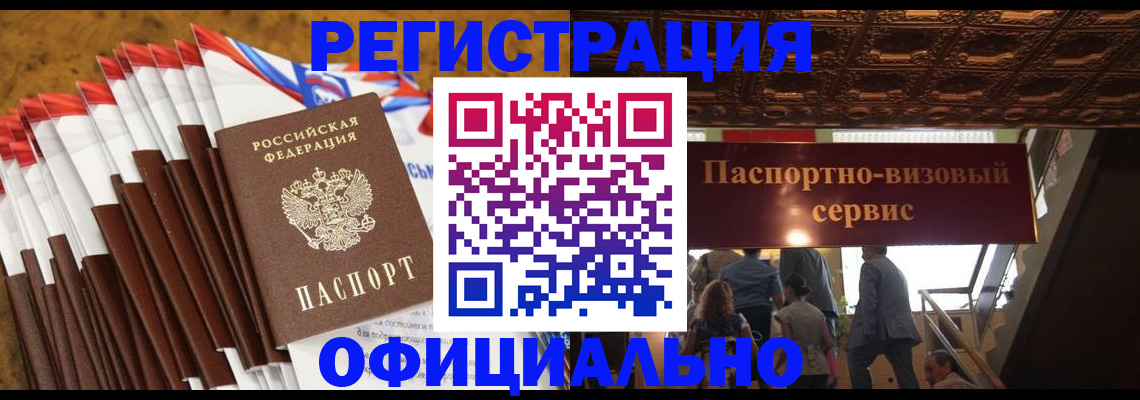 пропишу в квартире в Тутаеве